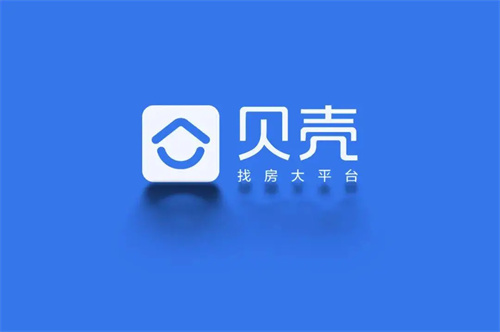 贝壳找房怎么发布出租房子信息（贝壳找房出租信息张贴教程）