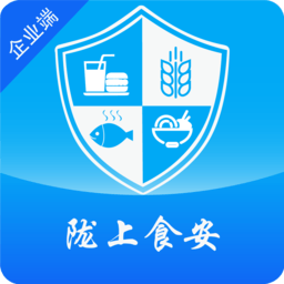 陇上食安企业端app