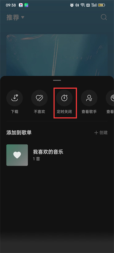 汽水音的特点