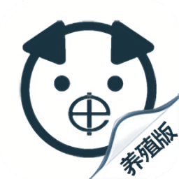 吉林省动监e通养殖版APP