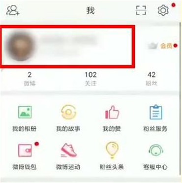 知道微信昵称怎么搜到这个人