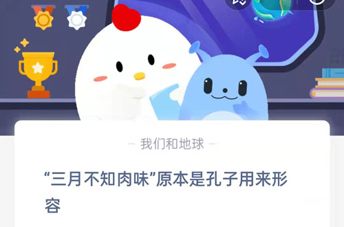 为什么有人吃橘子上火