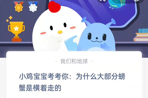 洗完头护发素要洗干净吗