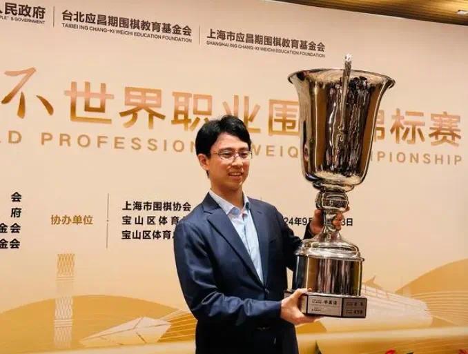 拜师AI后，一位日本棋手突破了中韩围剿，轰动性夺冠