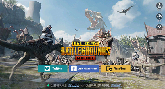 pubg地铁逃生下载-pubg苹果正版更新了什么