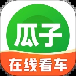 瓜子二手车直卖网app下载安装