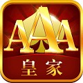 皇家娱乐棋牌手机版