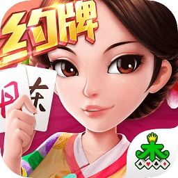 博雅丹东棋牌手机版