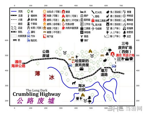 漫漫长夜新地图怎么去