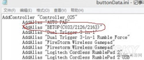 fifa下载