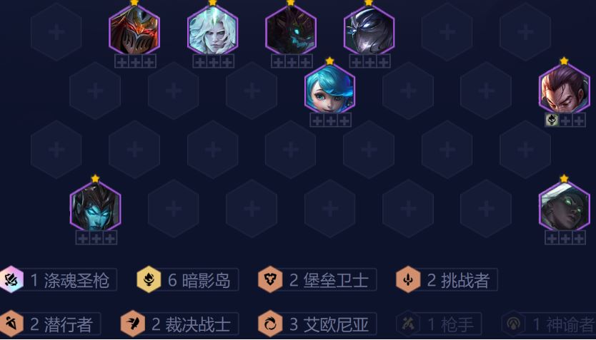 云顶之弈升9级技巧