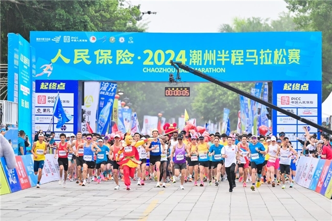 八千跑友共赴岭东首邑！2024潮马精彩落幕