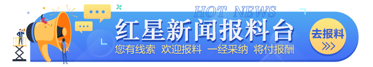 前NBA球员莫里斯去世！年仅33岁，曾在CBA效力