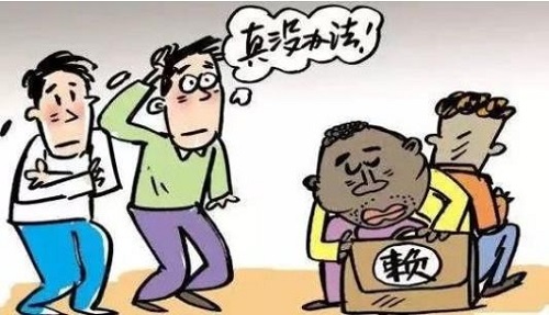 小鸡宝宝考考你的正确答案是什么