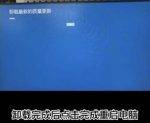 win10系统