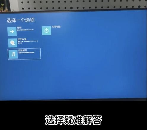 win10系统