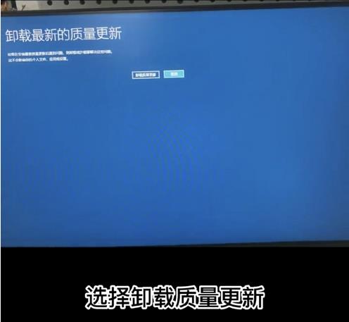 win10系统