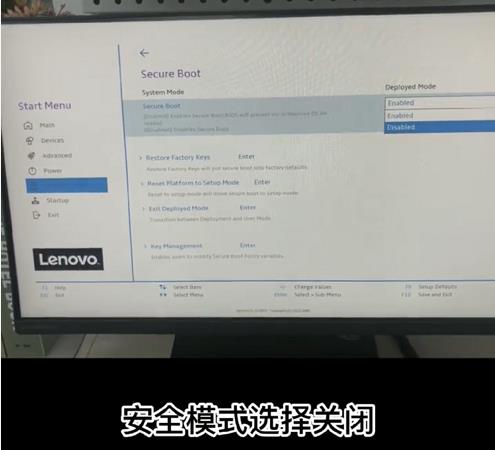 win10系统