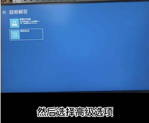 win10系统