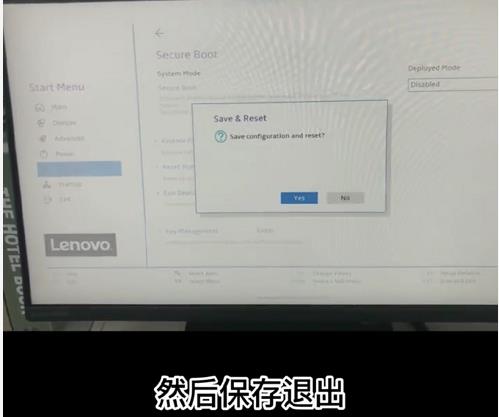 win10系统