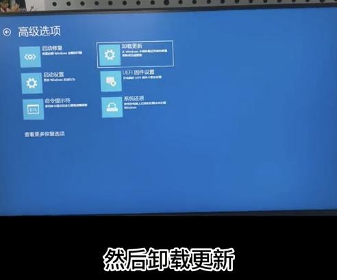 win10系统