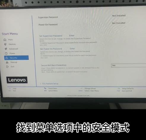 win10系统