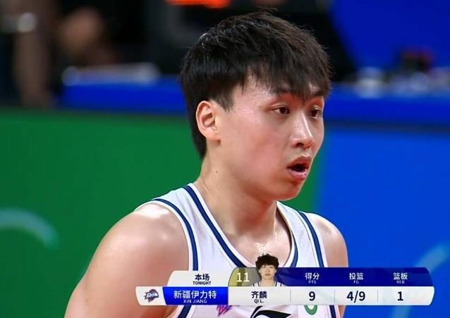 辽宁男篮获赛点！3-0领先新疆男篮，弗格关键，赵继伟高效