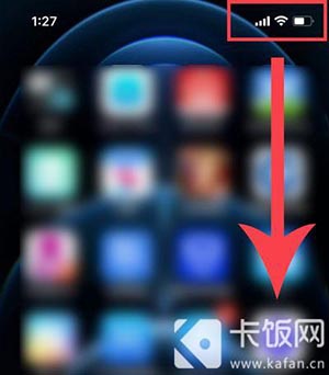 录屏怎么录声音iPhone11(录屏怎么录声音小米)