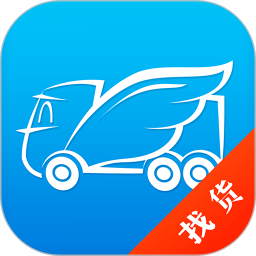 真好运司机app