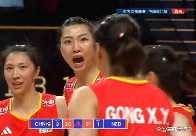 3-1逆转！中国女排拿下开门红，朱婷仅上场14秒，蔡斌换人惹争议