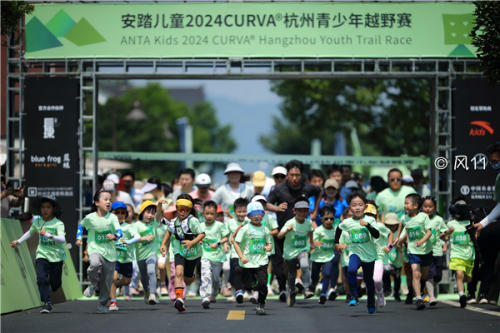 大手牵小手，2024CURVA杭州青少年越赛在龙坞茶园激情开跑