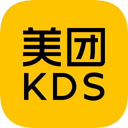 美团kds智能厨房系统