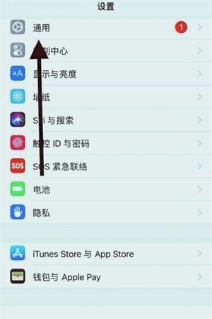 无法连接到itunes(无法连接到itunes store怎么解决iPad)