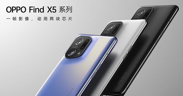 OPPOfindx5pro天玑版安兔兔跑分多少(荣耀x50安兔兔跑分多少)