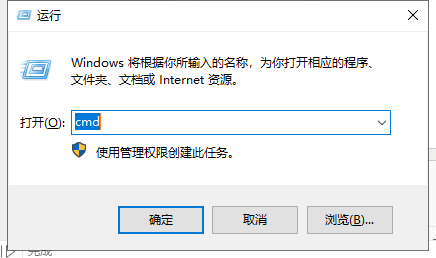 win10ip地址查询电脑怎么查询(ip地址查询 win10)