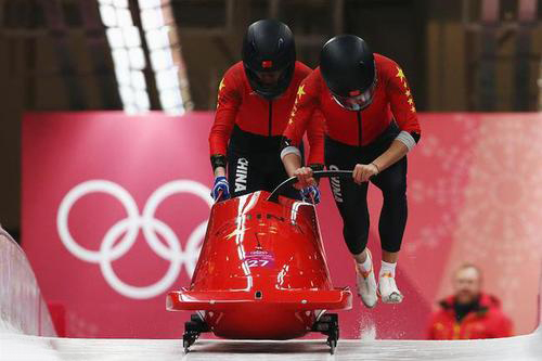 冬奥会雪车项目共进行几轮比赛