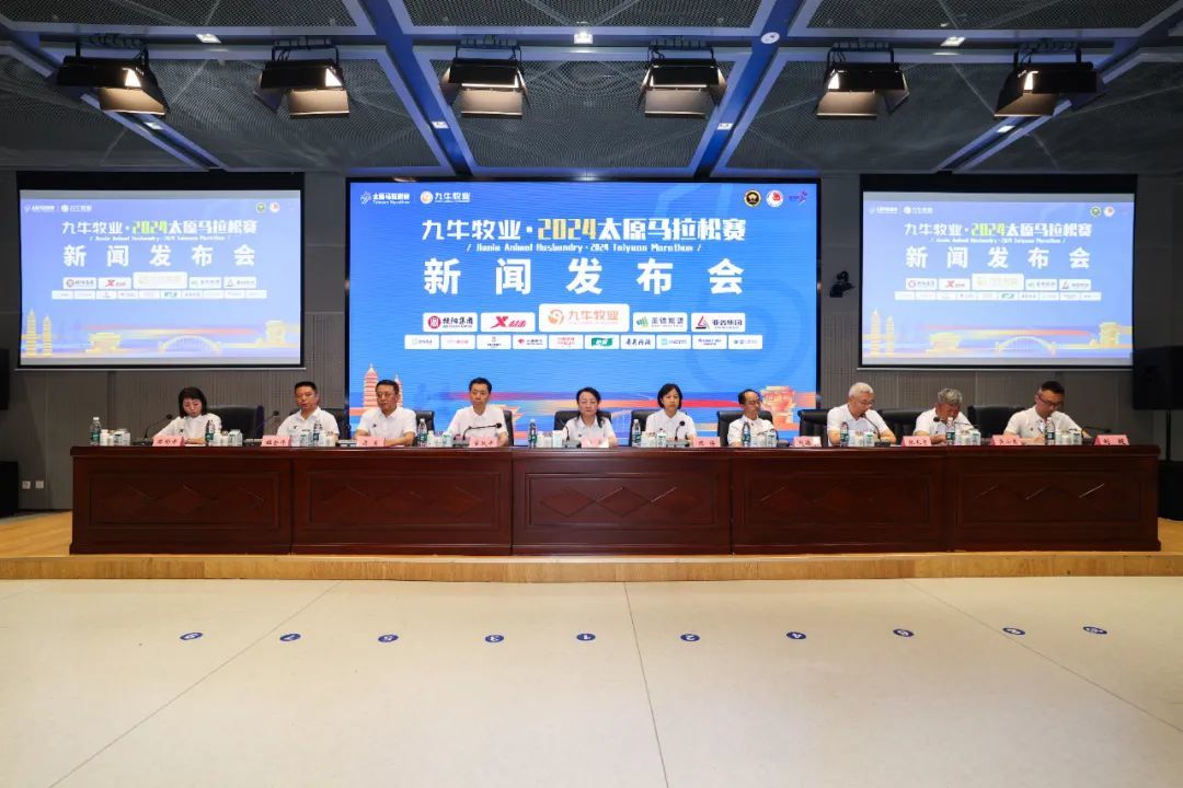 2024太原马拉松参赛规模创新高，赛道迎来重磅升级