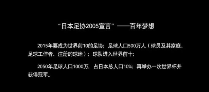 国足输球主帅要负主要责任？足协你的脸都不要了