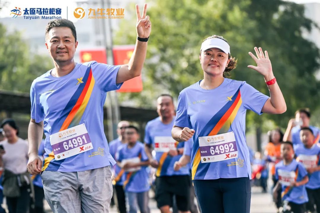 2:08:30！尘封12年的太马男子纪录被打破