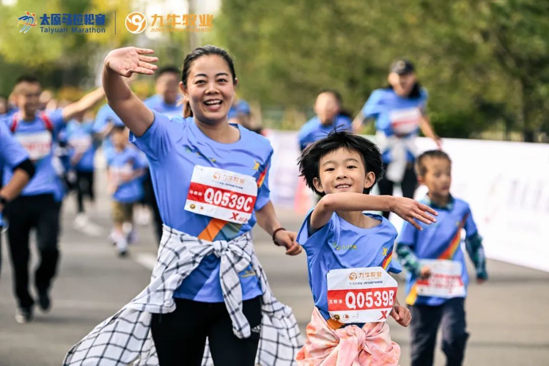 2:08:30！尘封12年的太马男子纪录被打破