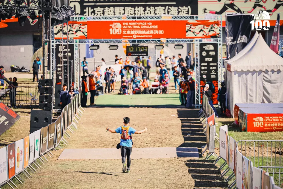 历史扉页，再续新篇！2024TNF100北京圆满落幕