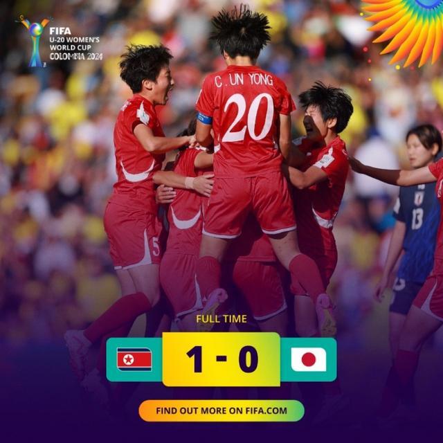 7战全胜！U20女足世界杯决赛朝鲜1-0日本，今年已3连杀对手