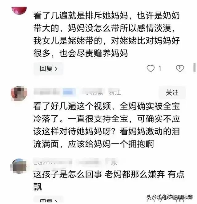 同为奥运会冠军，全红婵与陈梦回家乡境况不同，网友评论炸锅